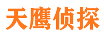 洪泽外遇出轨调查取证